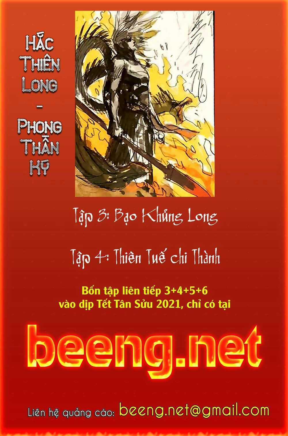 Hắc Thiên Long - Phong Thần Ký Chapter 2 trang 29