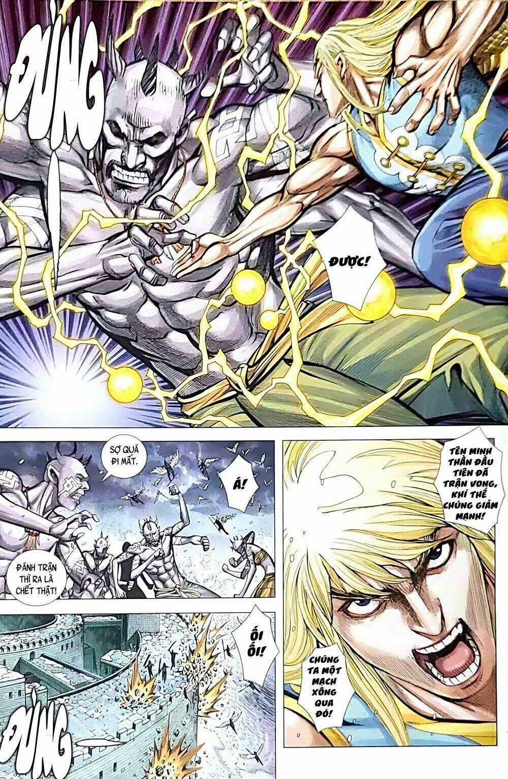 Hắc Thiên Long - Phong Thần Ký Chapter 20.2 trang 1