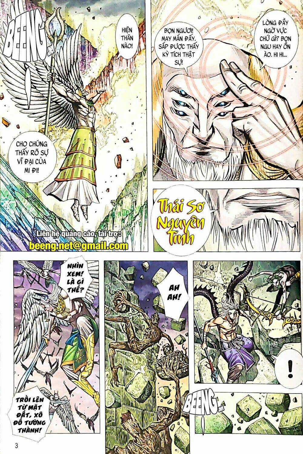 Hắc Thiên Long - Phong Thần Ký Chapter 23 trang 2