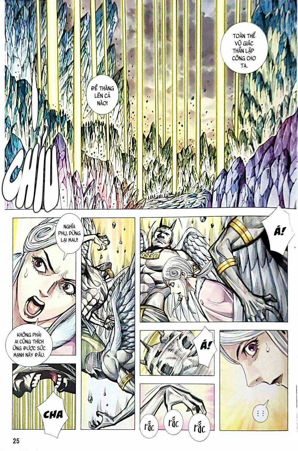 Hắc Thiên Long - Phong Thần Ký Chapter 23 trang 24