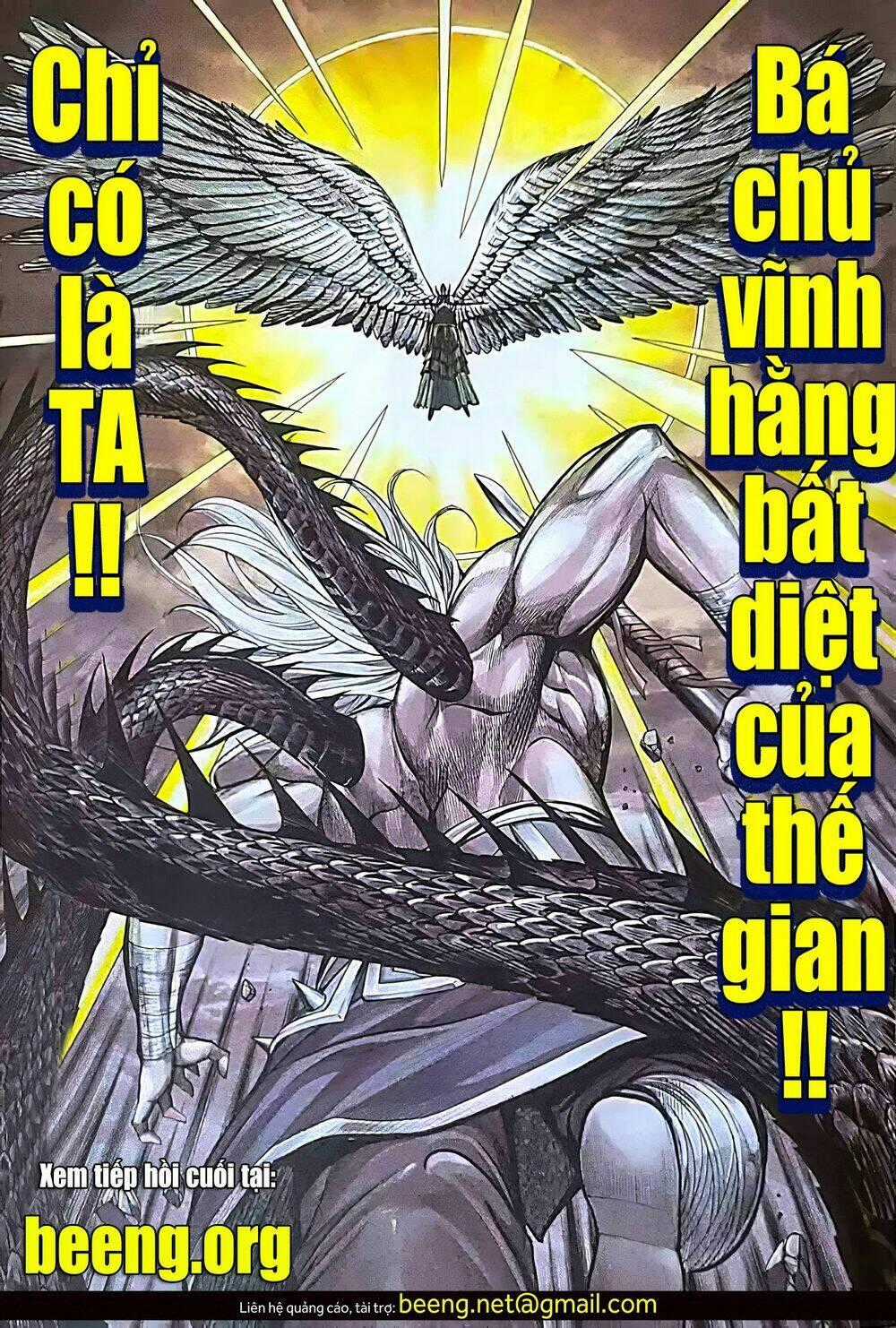 Hắc Thiên Long - Phong Thần Ký Chapter 26.2 trang 13