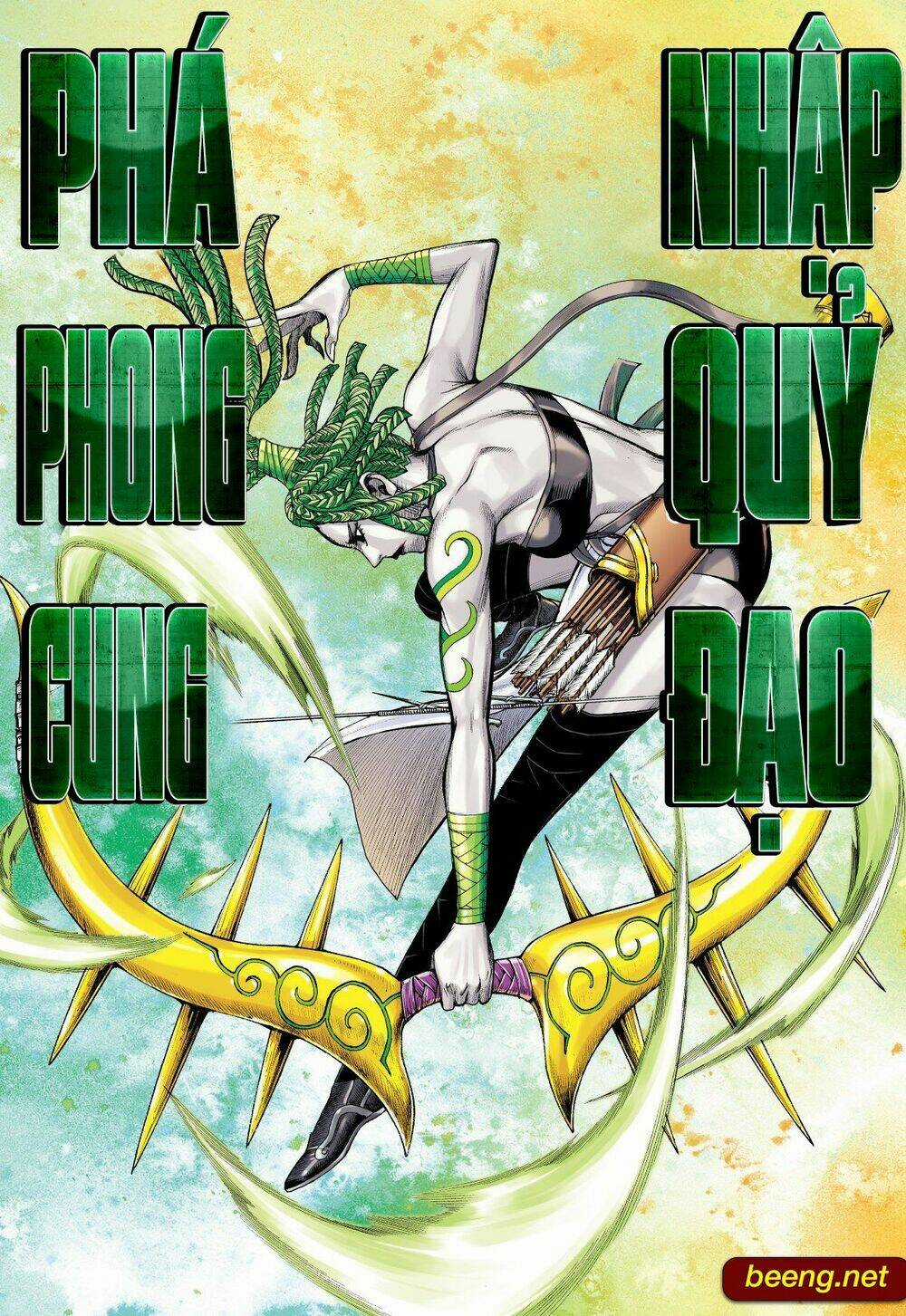 Hắc Thiên Long - Phong Thần Ký Chapter 5 trang 4