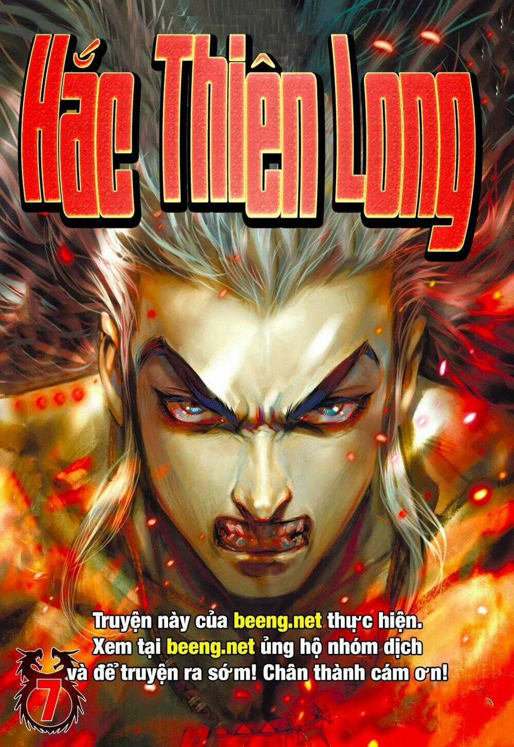 Hắc Thiên Long - Phong Thần Ký Chapter 7 trang 0