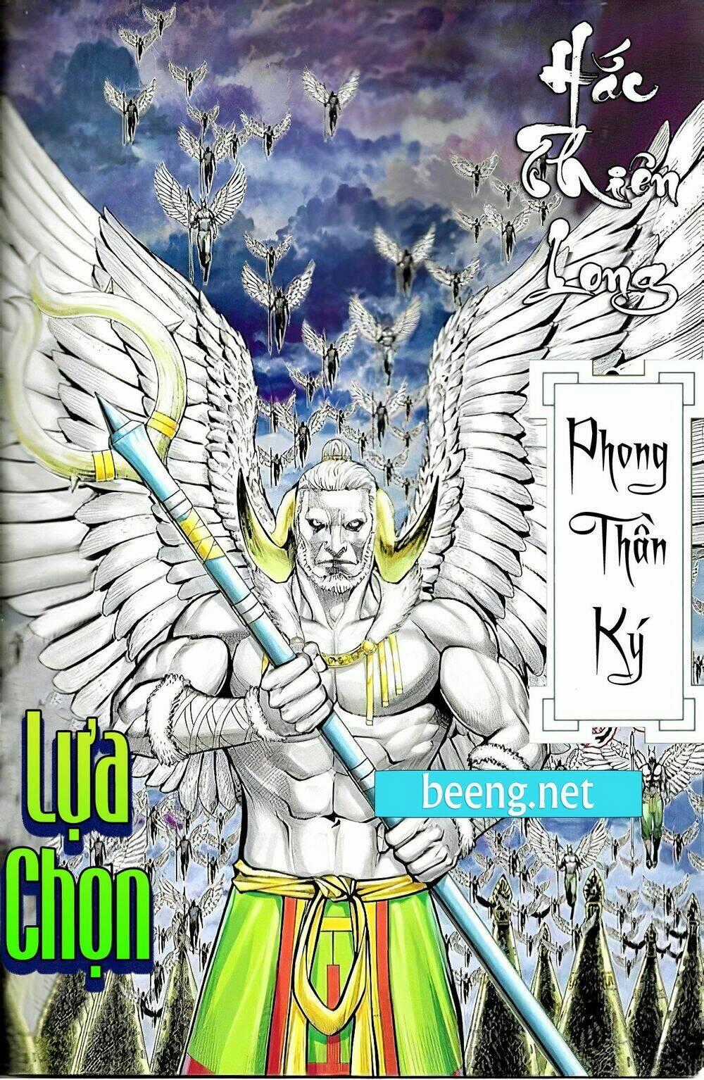 Hắc Thiên Long - Phong Thần Ký Chapter 7 trang 1