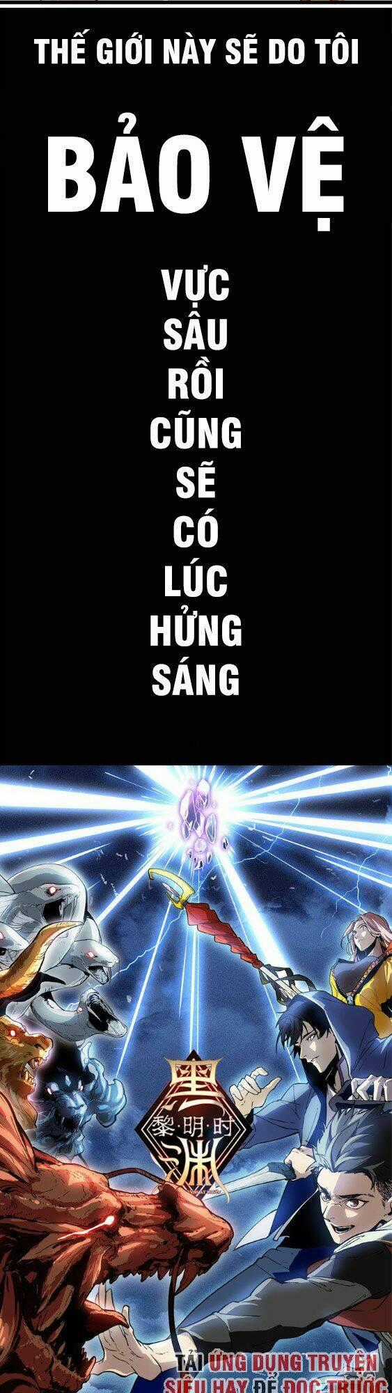 Hắc Uyên Lê Minh Thời Chapter 0 trang 4