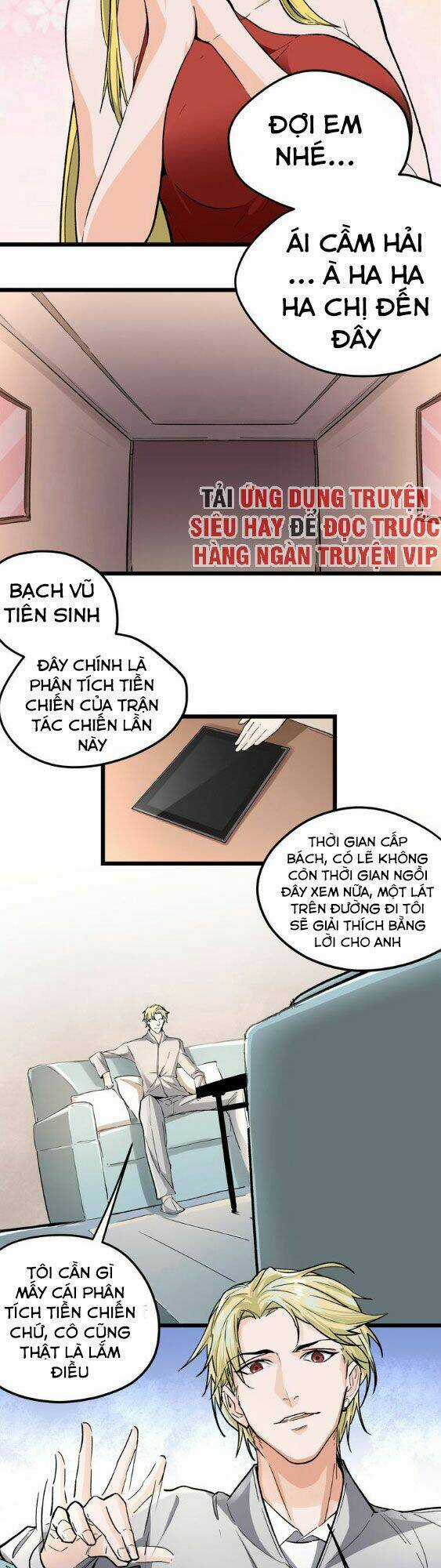 Hắc Uyên Lê Minh Thời Chapter 1 trang 12