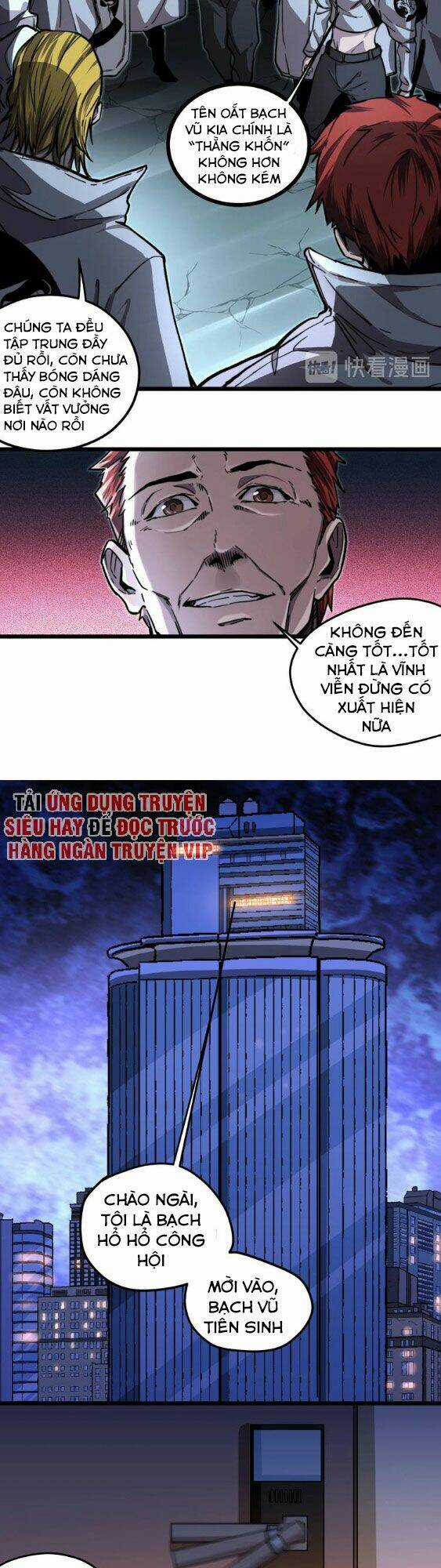 Hắc Uyên Lê Minh Thời Chapter 1 trang 6