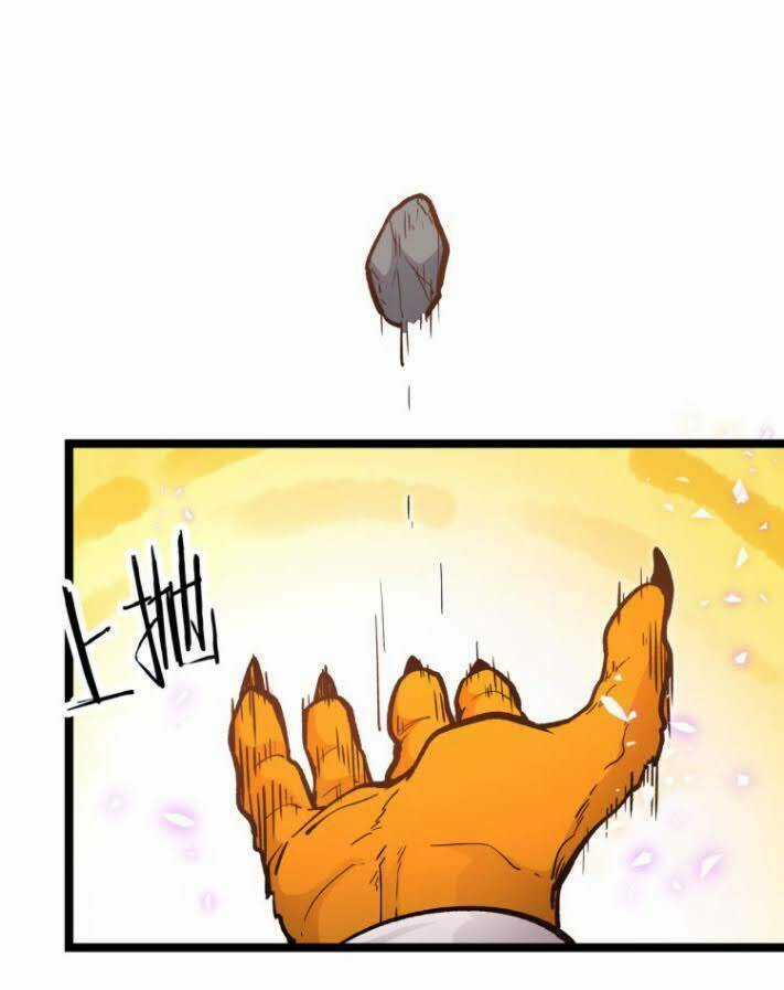 Hắc Uyên Lê Minh Thời Chapter 15 trang 9