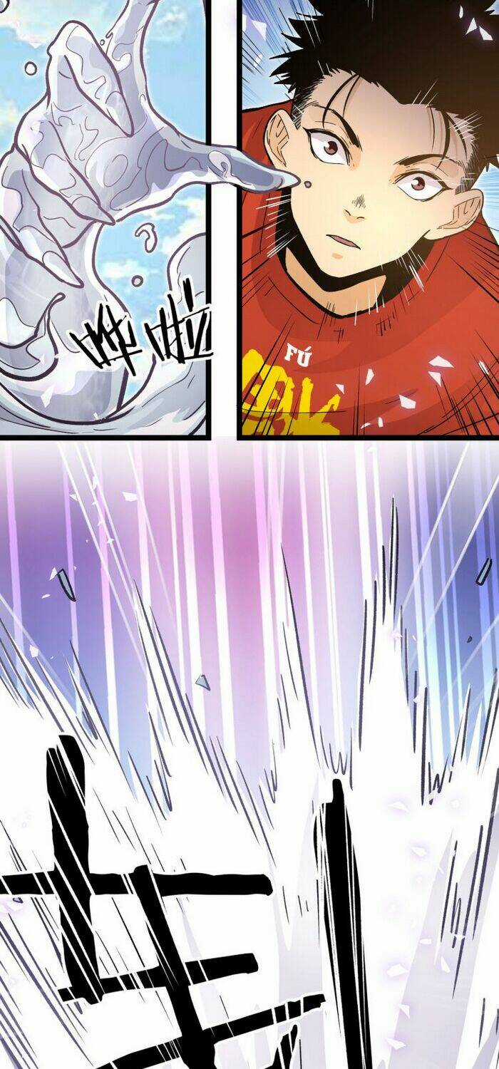 Hắc Uyên Lê Minh Thời Chapter 25 trang 4