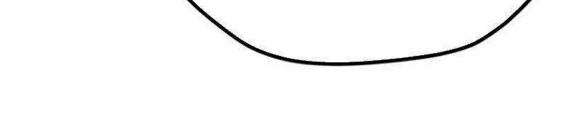 Hắc Uyên Lê Minh Thời Chapter 4 trang 14