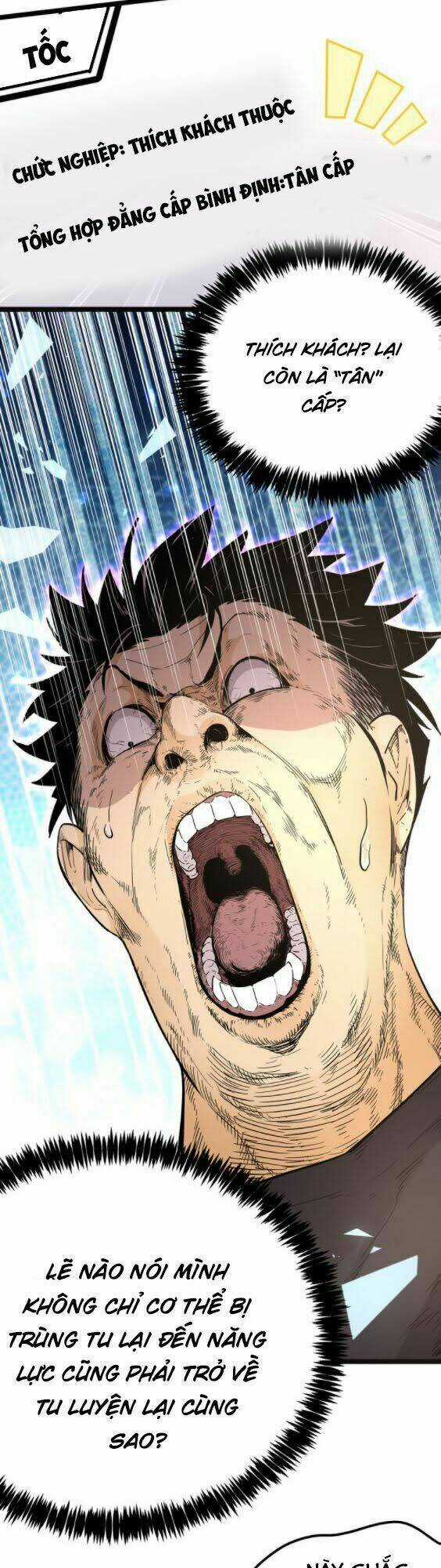 Hắc Uyên Lê Minh Thời Chapter 6 trang 26