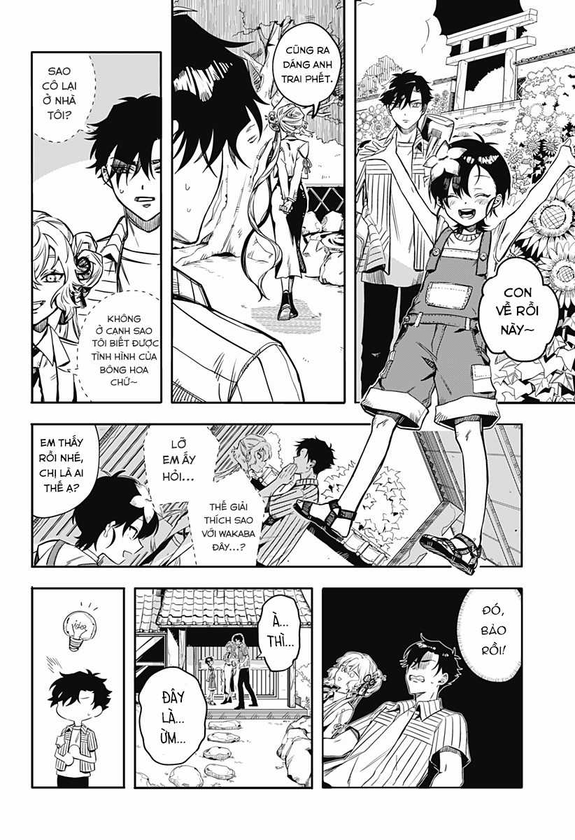 Hachigatsu no adabana Chapter 0 trang 12