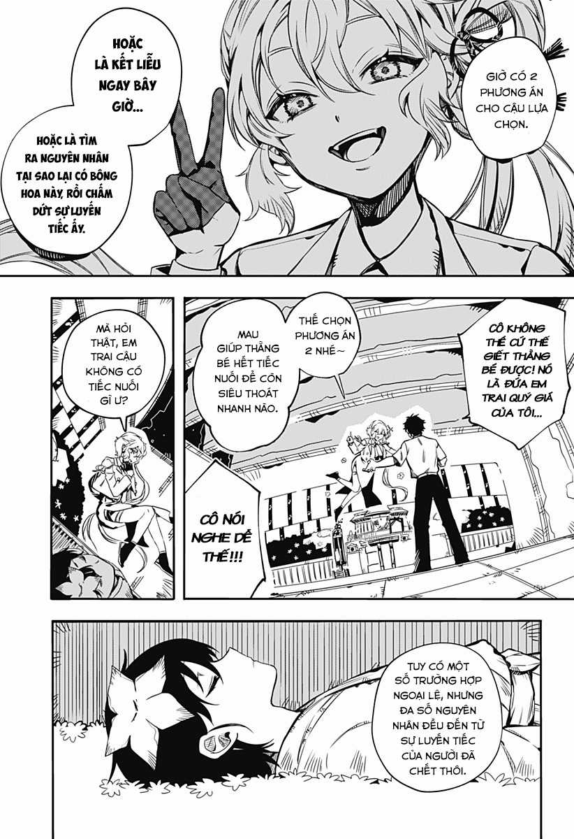 Hachigatsu no adabana Chapter 0 trang 9