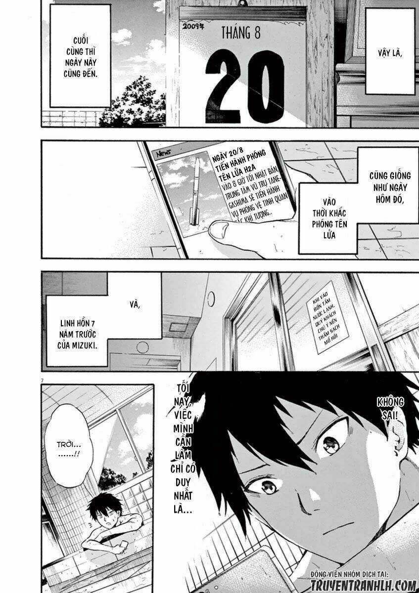 Hachigatsu No Ghost Chapter 5 trang 2