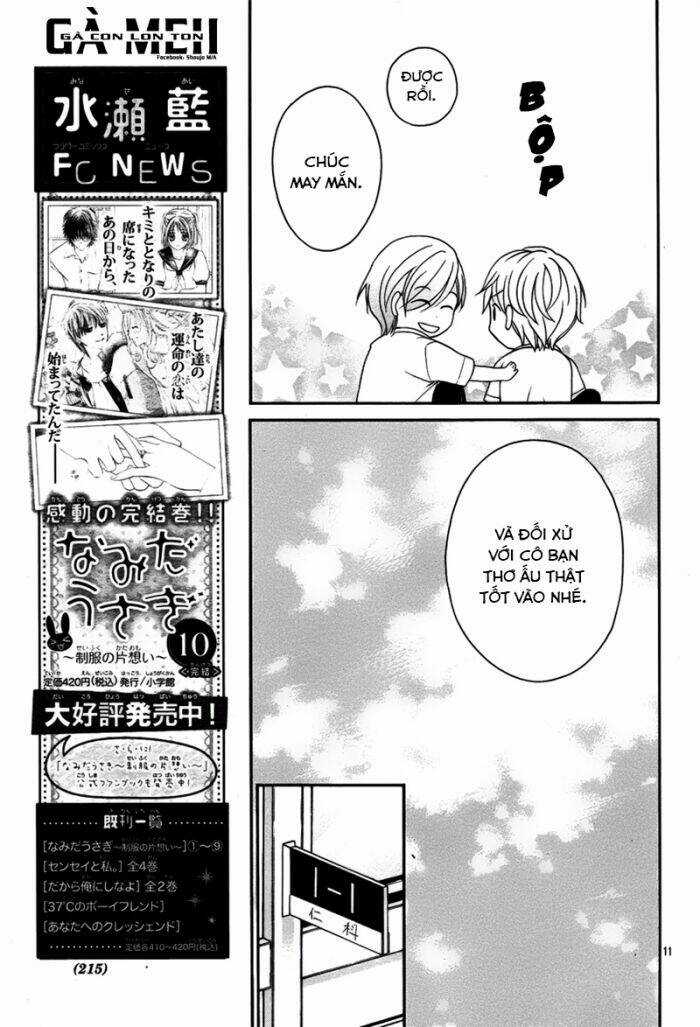Hachimitsu Ni Hatsukoi Chapter 11 trang 14