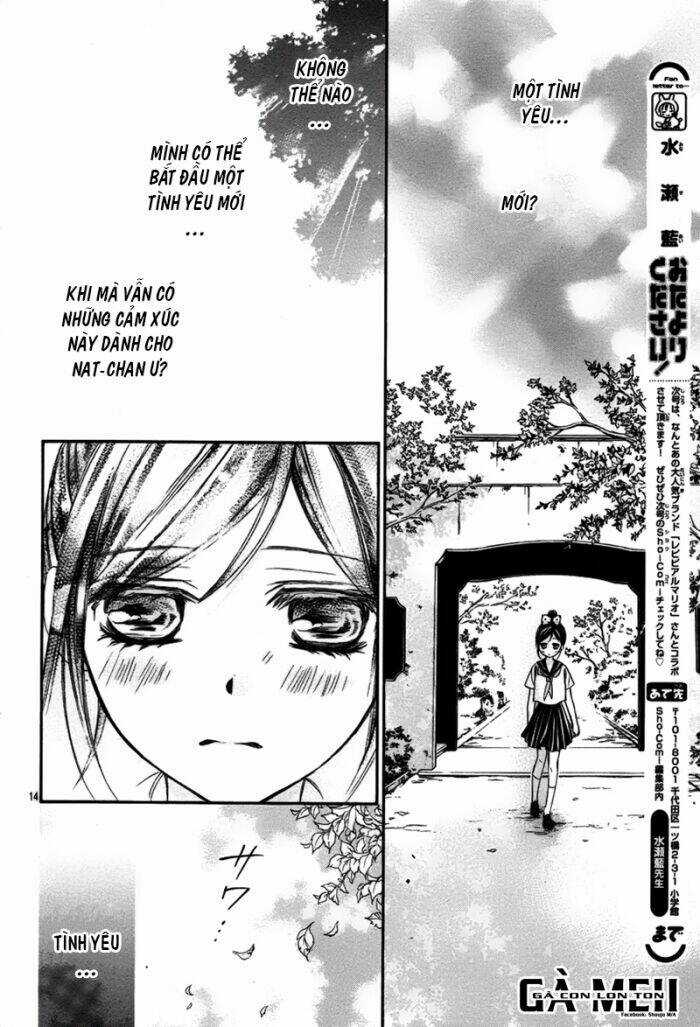 Hachimitsu Ni Hatsukoi Chapter 11 trang 17