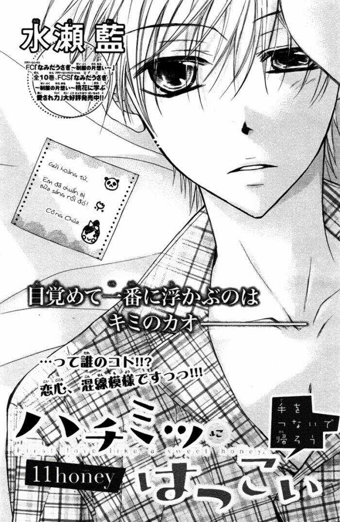 Hachimitsu Ni Hatsukoi Chapter 11 trang 4