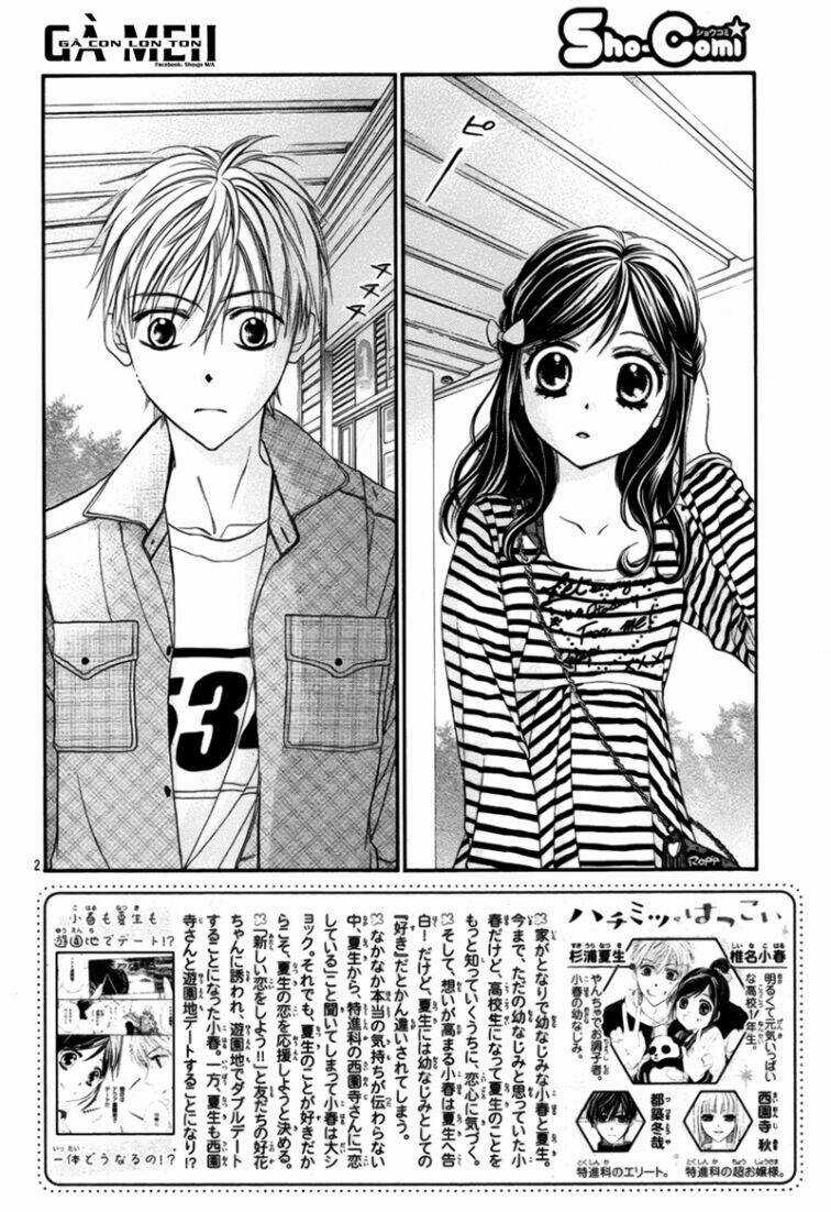 Hachimitsu Ni Hatsukoi Chapter 12 trang 6