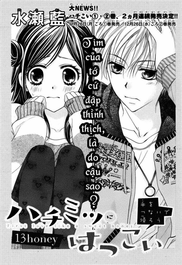 Hachimitsu Ni Hatsukoi Chapter 13 trang 4