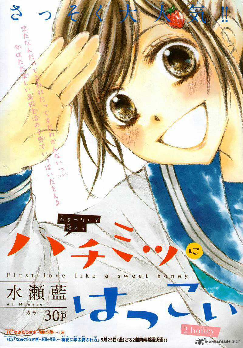 Hachimitsu Ni Hatsukoi Chapter 2 trang 2