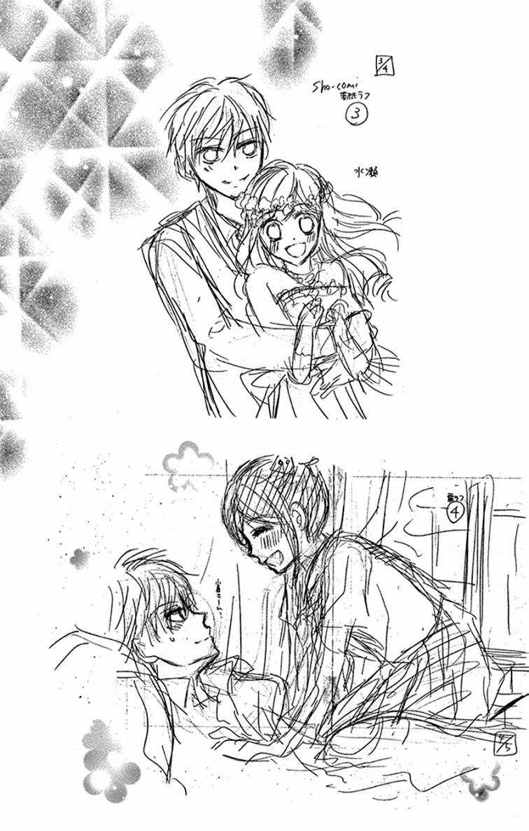 Hachimitsu Ni Hatsukoi Chapter 21 trang 36