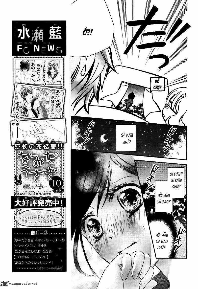 Hachimitsu Ni Hatsukoi Chapter 4 trang 5