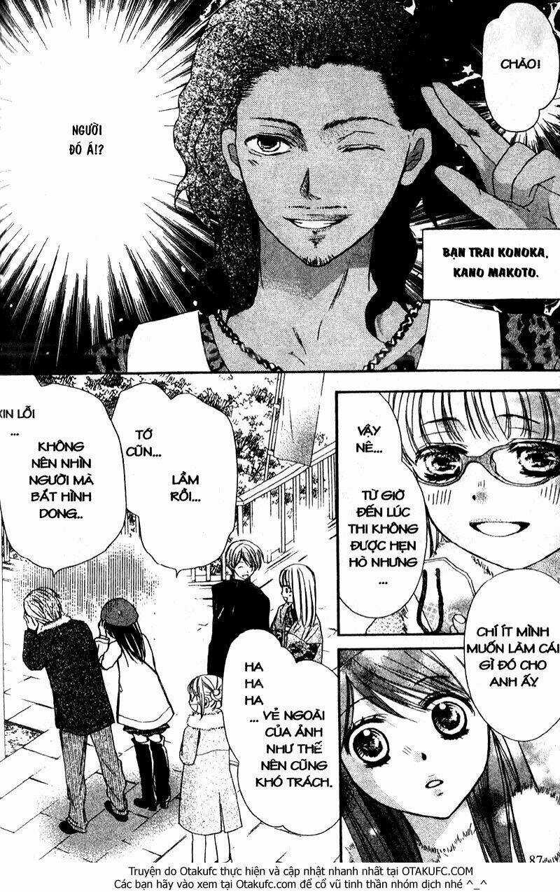 Hachimitsu Ni Hatsukoi Chapter 47 trang 20