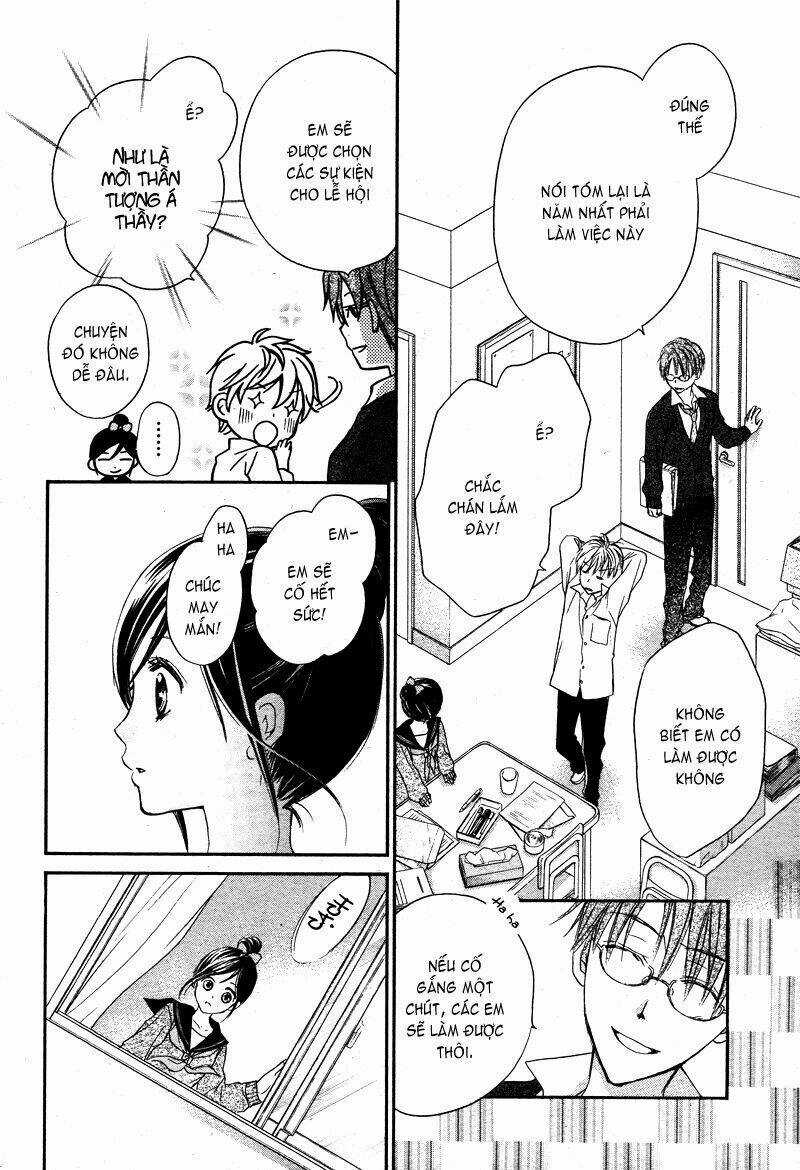 Hachimitsu Ni Hatsukoi Chapter 5 trang 12