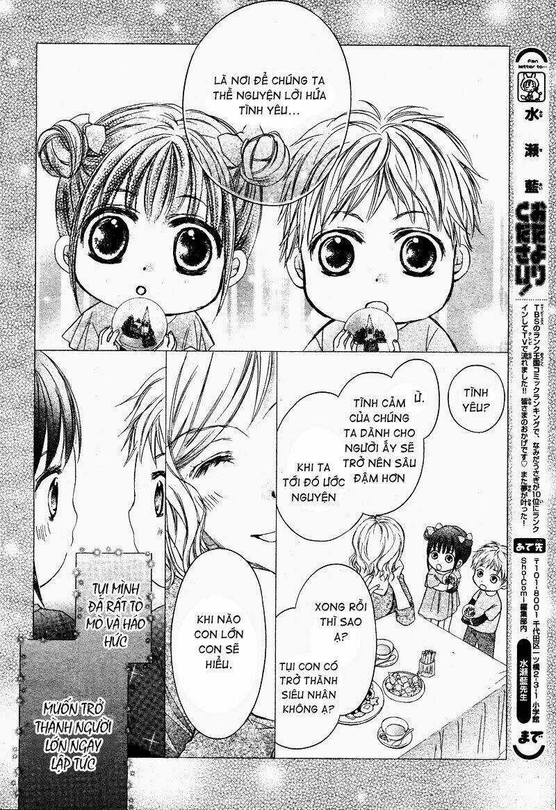 Hachimitsu Ni Hatsukoi Chapter 6 trang 11