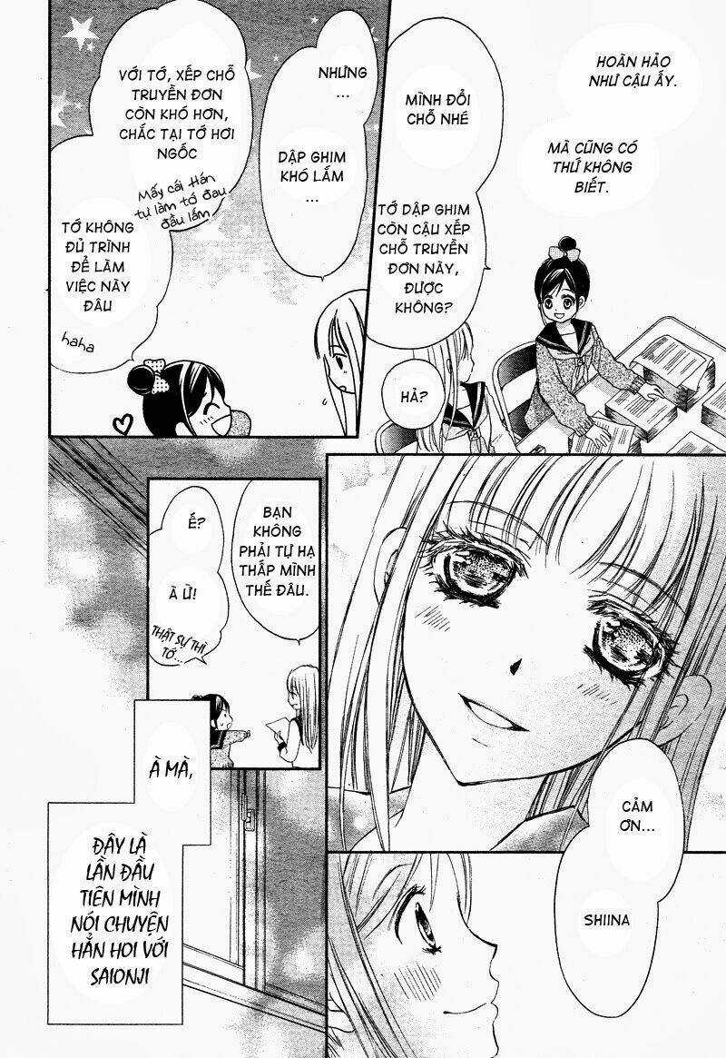 Hachimitsu Ni Hatsukoi Chapter 6 trang 17