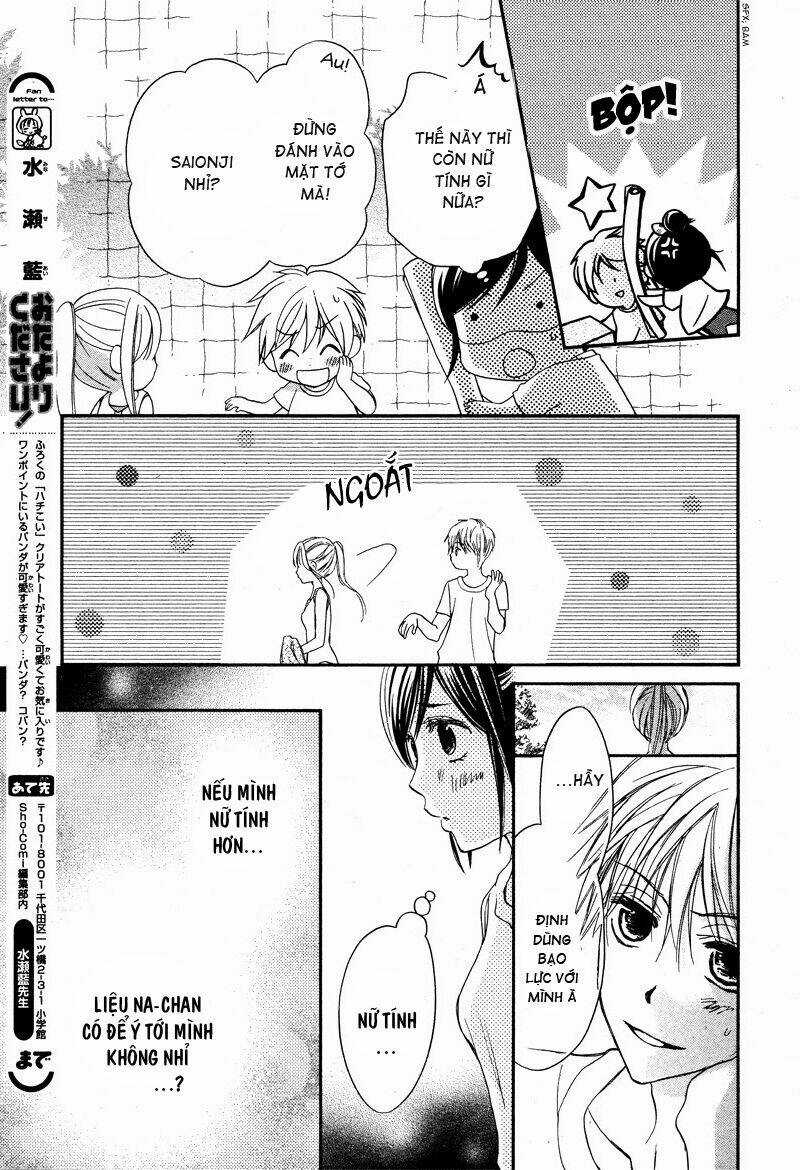 Hachimitsu Ni Hatsukoi Chapter 7 trang 12