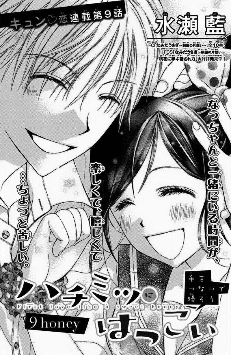 Hachimitsu Ni Hatsukoi Chapter 9 trang 3