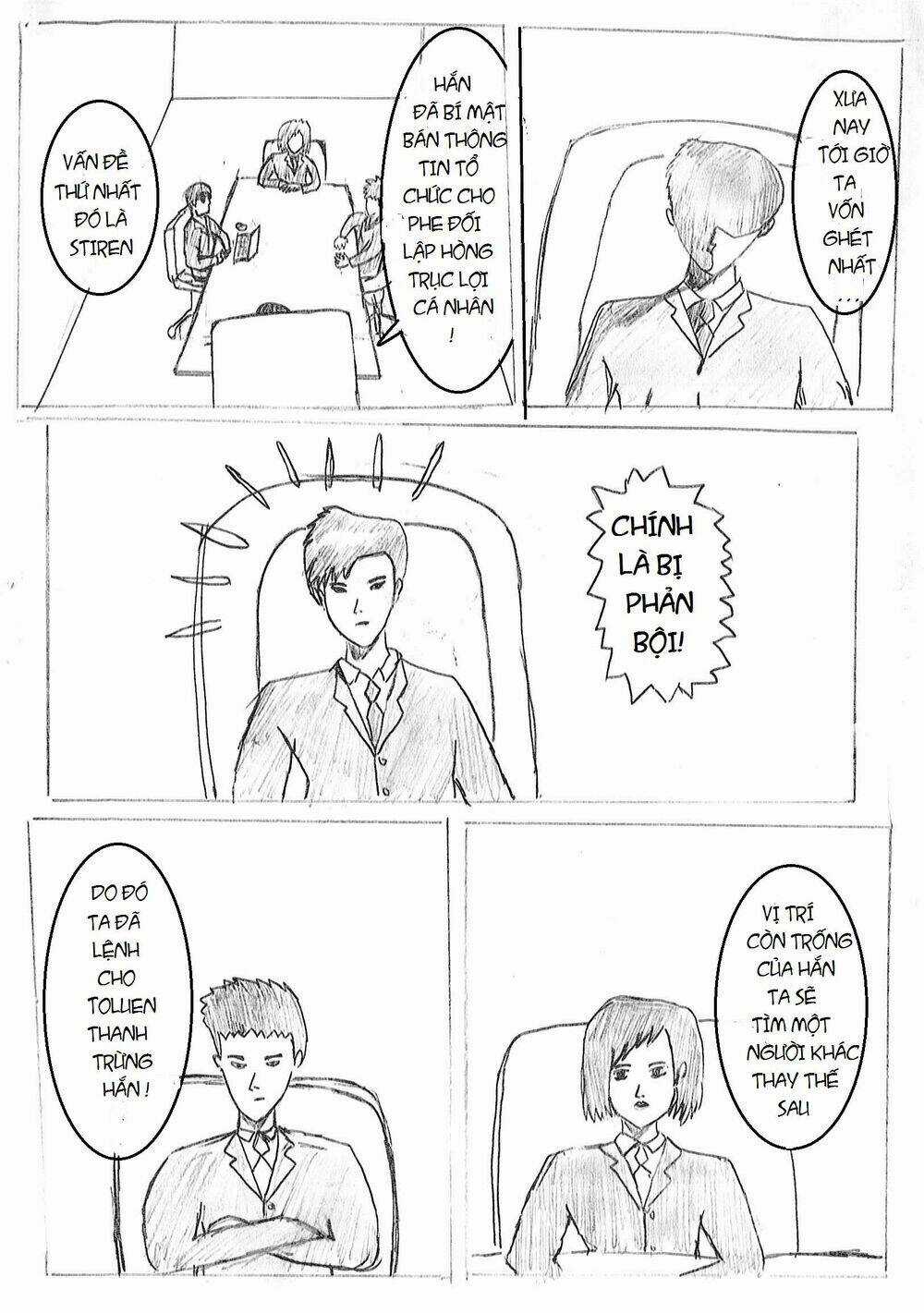 Hack Não Chapter 1 trang 16