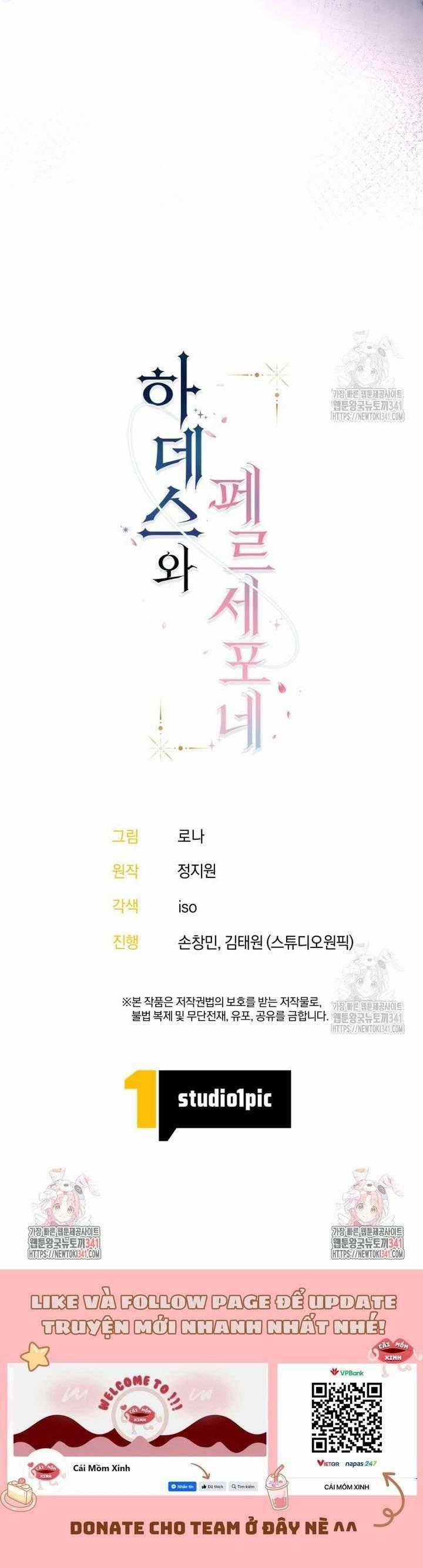 Hades Và Persephone Chapter 32 trang 9