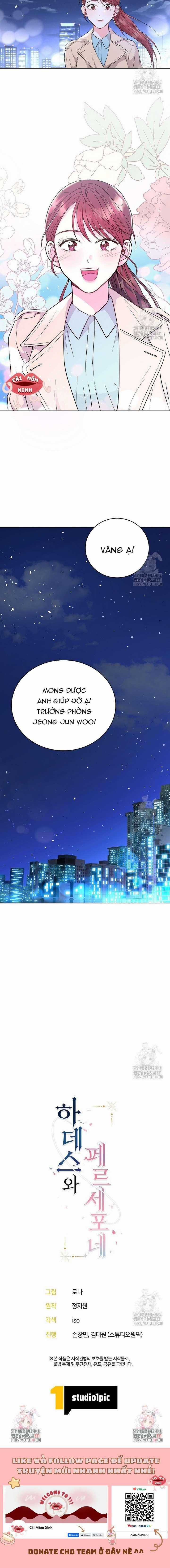 Hades Và Persephone Chapter 6 trang 13