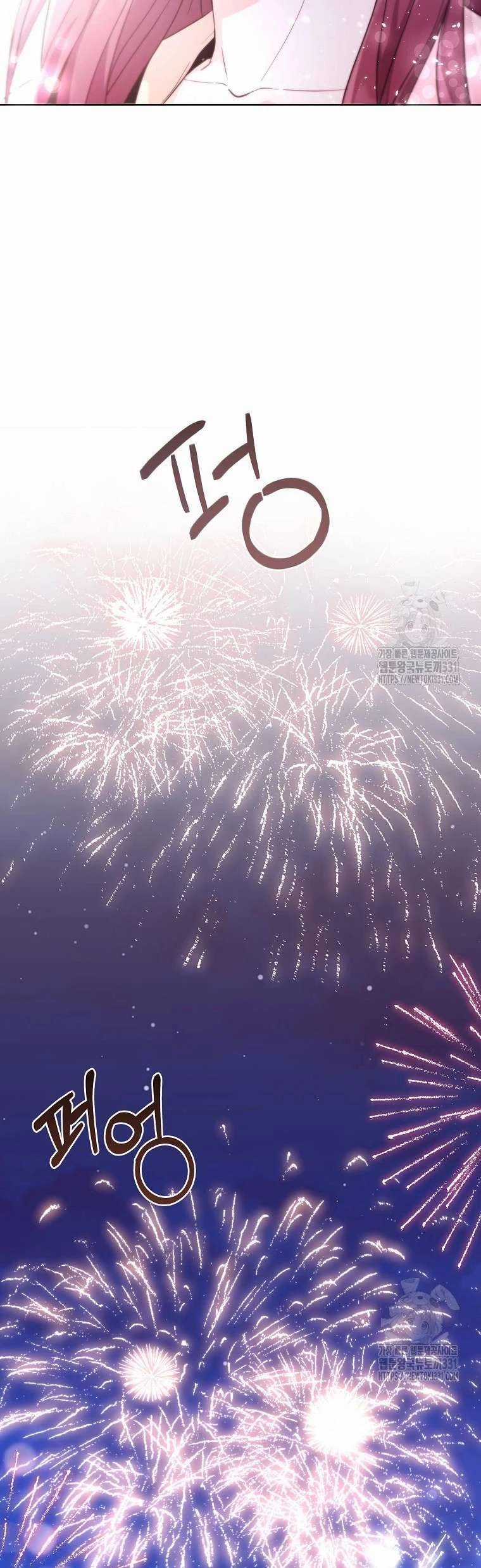 Hades Và Persephone Chương 15 trang 33