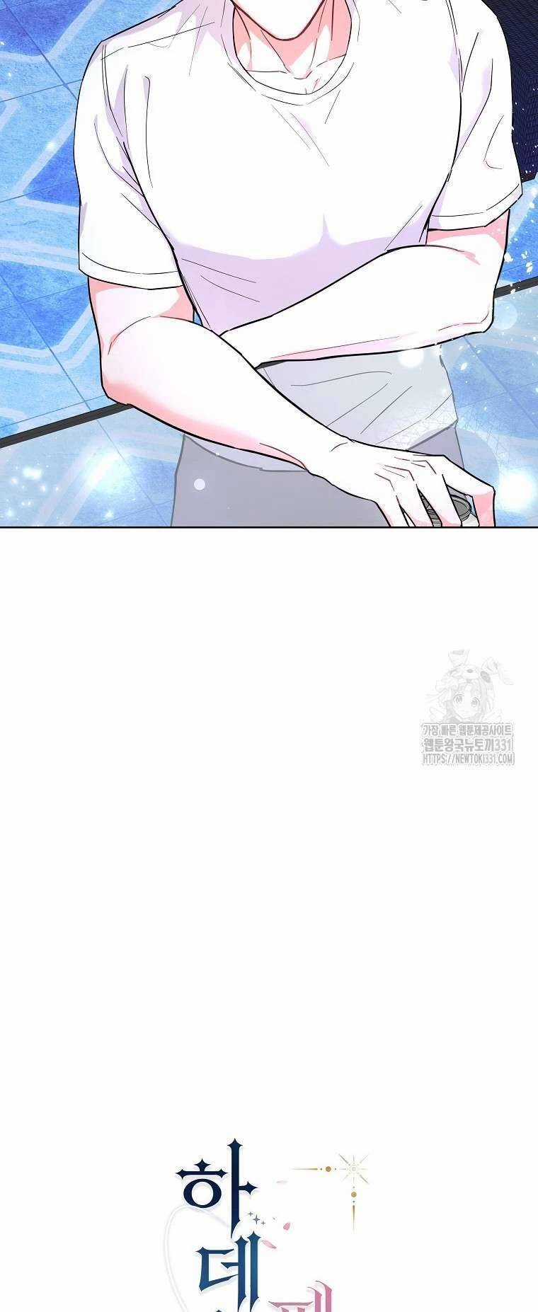 Hades Và Persephone Chương 15 trang 37