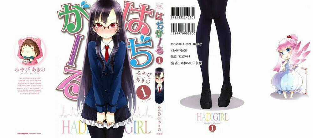 Hadi Girl Chapter 1.2 trang 1