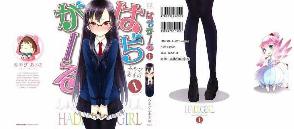 Hadi Girl Chapter 1 trang 0