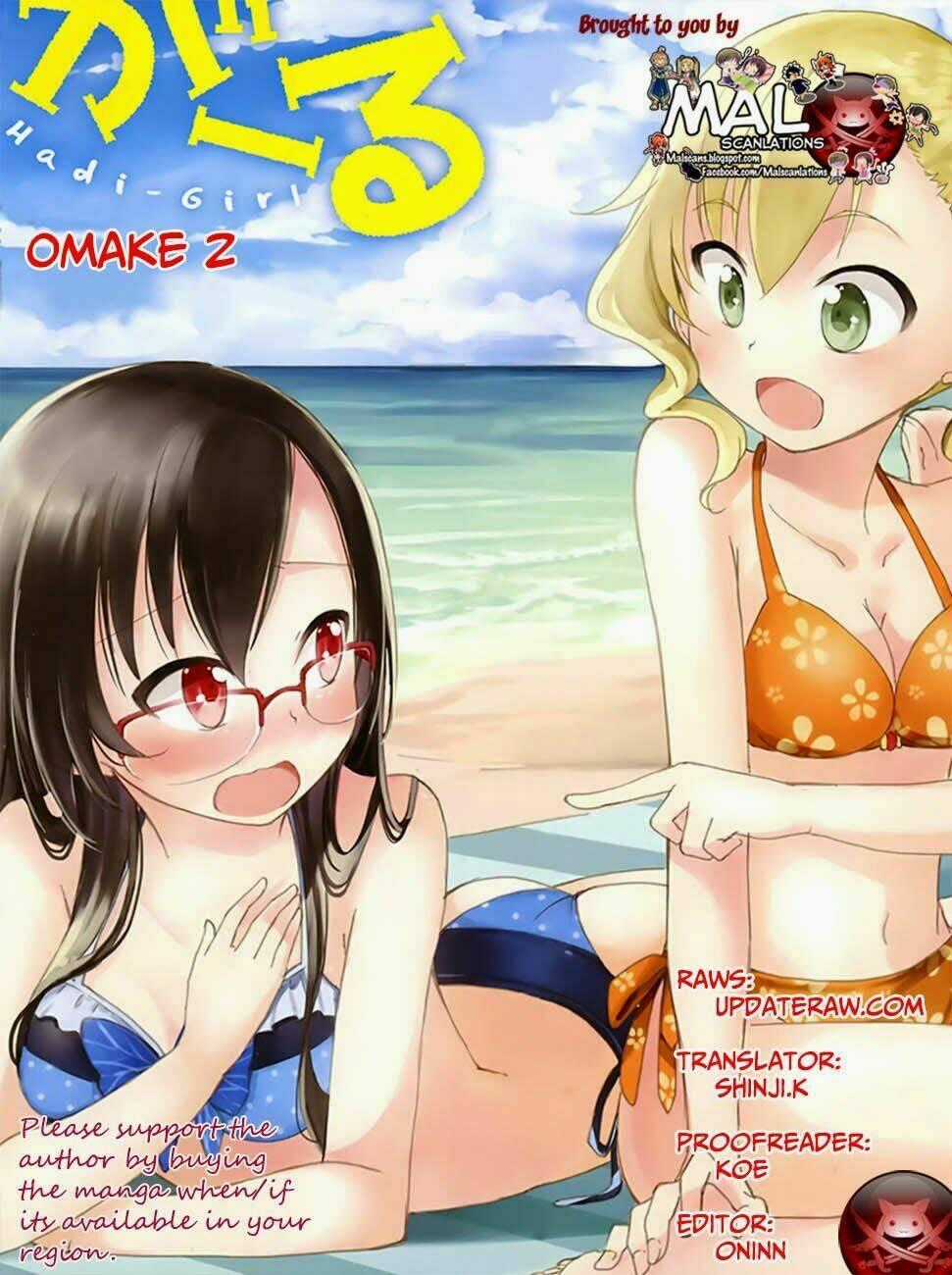 Hadi Girl Chapter 12.5 trang 1