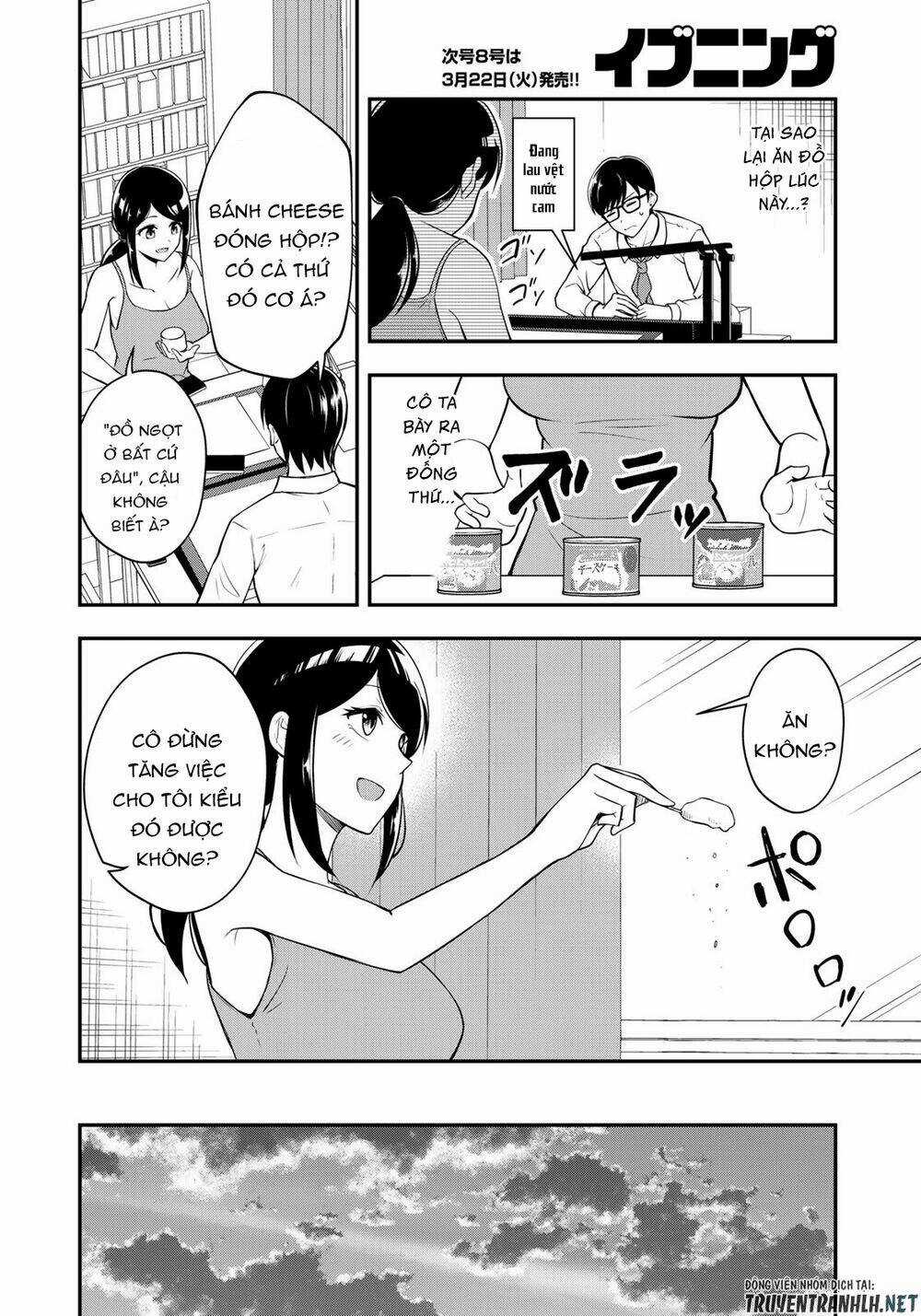 Hagoromo-Sensei Wa Kyou Mo Kandzume Chapter 1 trang 16