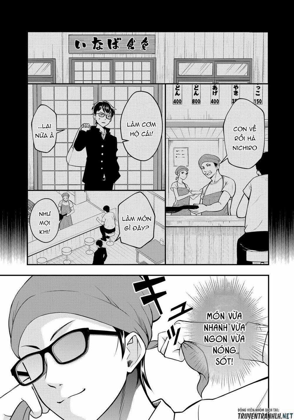 Hagoromo-Sensei Wa Kyou Mo Kandzume Chapter 1 trang 19