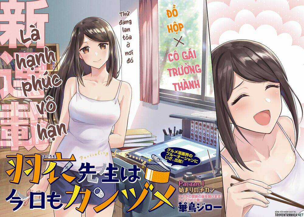 Hagoromo-Sensei Wa Kyou Mo Kandzume Chapter 1 trang 3