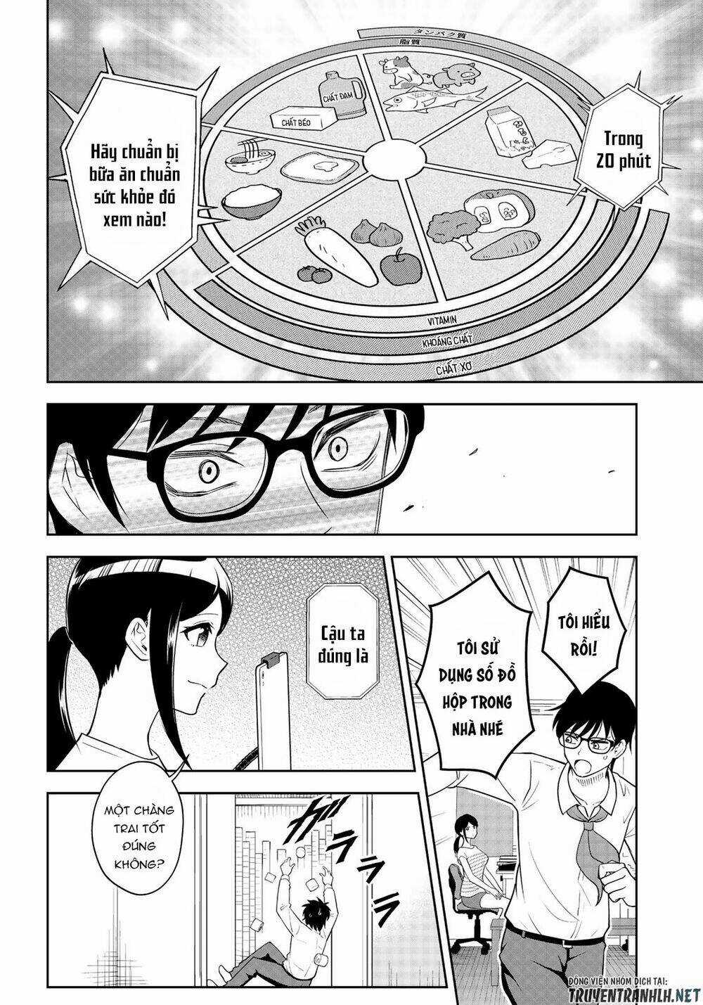 Hagoromo-Sensei Wa Kyou Mo Kandzume Chapter 4 trang 11