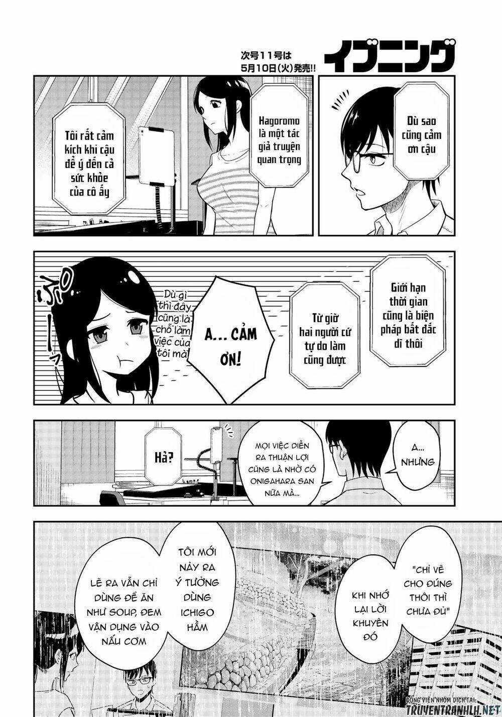 Hagoromo-Sensei Wa Kyou Mo Kandzume Chapter 4 trang 19