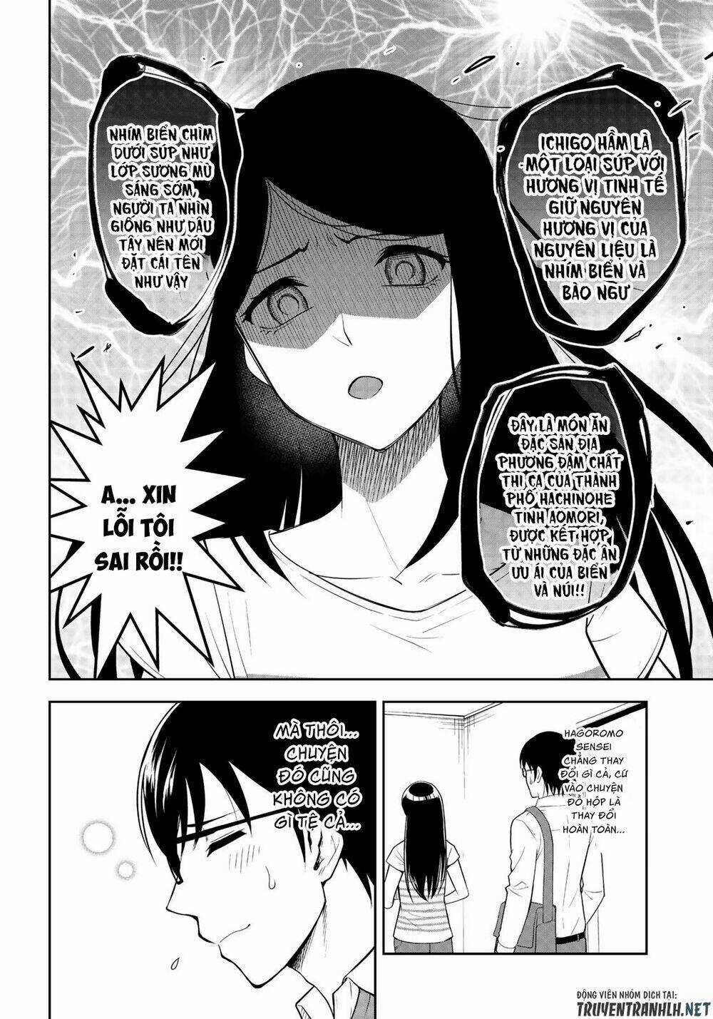 Hagoromo-Sensei Wa Kyou Mo Kandzume Chapter 4 trang 3