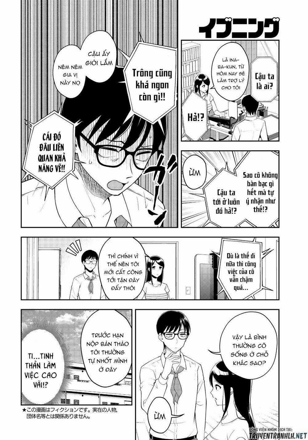 Hagoromo-Sensei Wa Kyou Mo Kandzume Chapter 4 trang 5