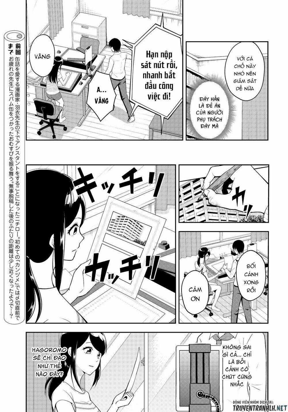 Hagoromo-Sensei Wa Kyou Mo Kandzume Chapter 4 trang 6