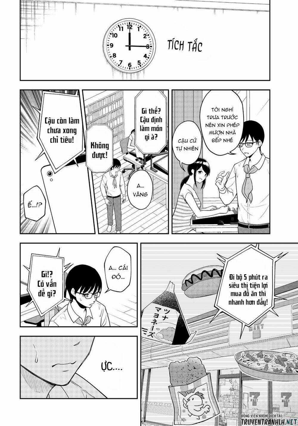 Hagoromo-Sensei Wa Kyou Mo Kandzume Chapter 4 trang 9