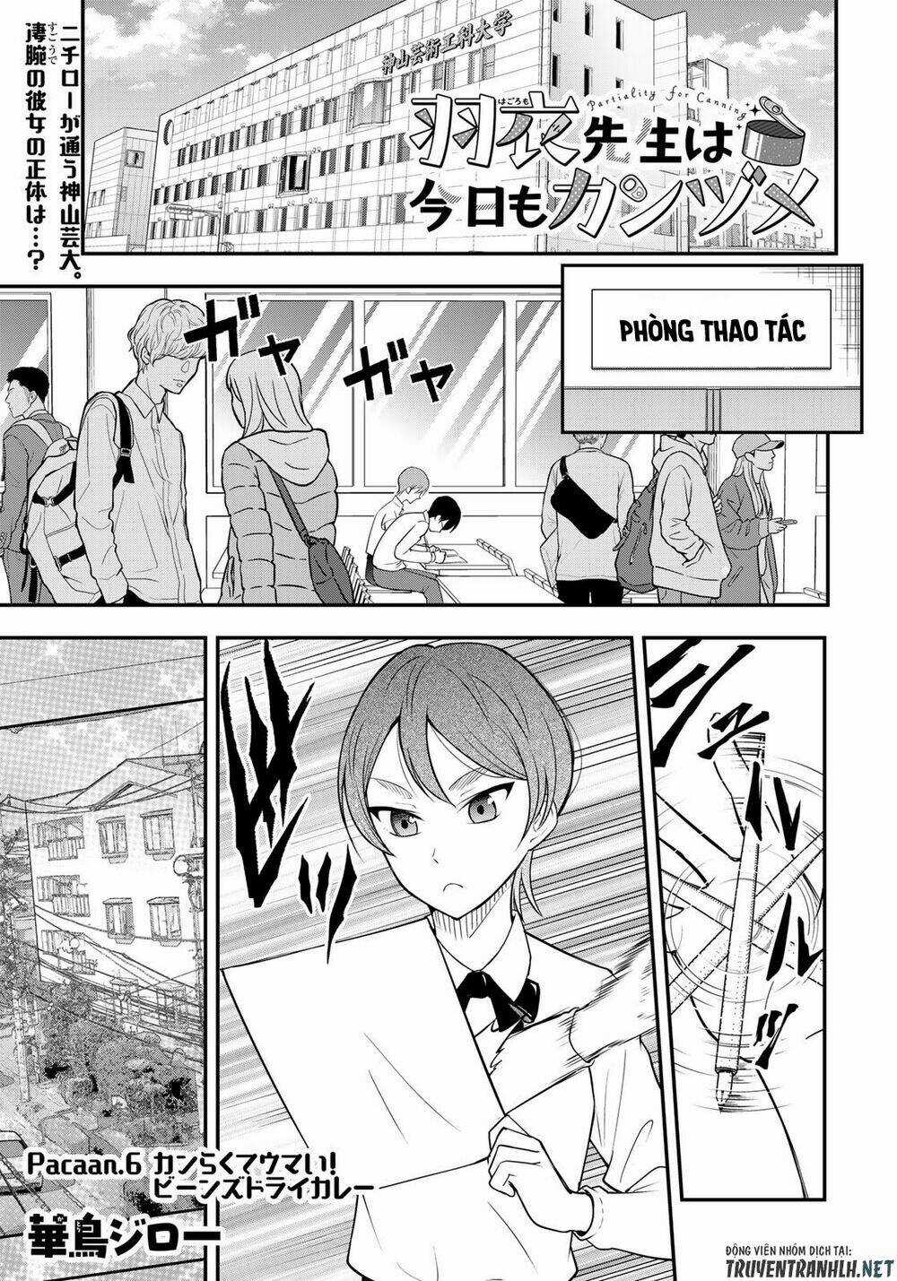 Hagoromo-Sensei Wa Kyou Mo Kandzume Chapter 6 trang 2